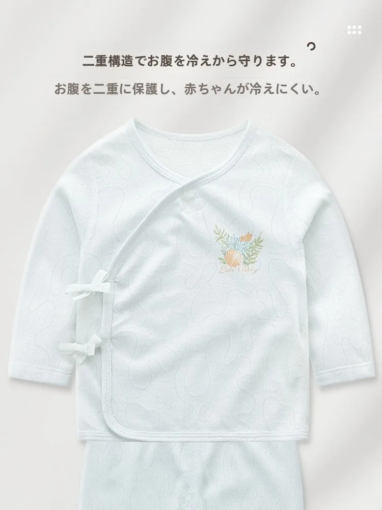 新生児用服【斜襟・季節問わず・男女兼用】の選び方と実際の使い方