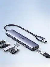USB拡張ハブ【Type-C対応・多ポート・外付けUSB機器用・電源供給機能付き】