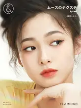 防水仕様のアイライナー【持続性・三角芯・滑らかな描き心地・黒茶色】