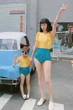 母子兼用ワンピース水着【フリルデザイン・かわいい・子供用】（セットアップ対応）