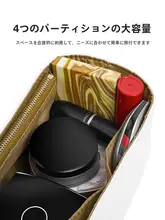 超軽量収納ポーチ【ダイアゴナルストラップ・デュポン紙内袋対応】