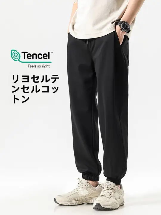 涼感素材のメンズジョガーパンツ【軽量・黒・肌理感・フィット】（セットアップ対応）