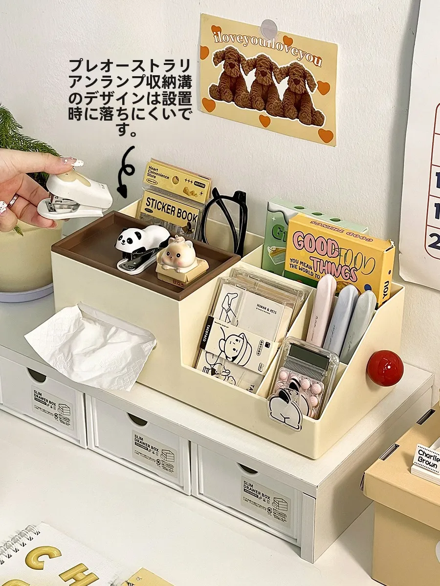 デスク周りの整理が楽しくなる！かわいいカートン型ティッシュボックス＆ペン立ては、どんなシーンで活躍するの？