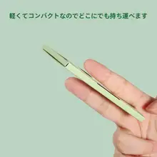 500枚入 吸油紙【顔用・オイリー肌対策・携帯便利・男女兼用】