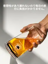耐熱ガラス製ストロー付きカップ【アイスコーヒー用・蓋付き・夏の飲料に最適】