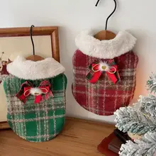 猫と犬のクリスマス用服【チェック柄・ファー付きベスト・ペット用・写真撮影にピッタリ】