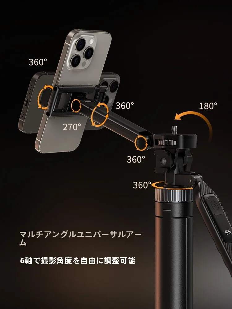 スマホで動画を作るときに、本当に必要なのは何？