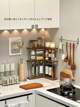 キッチンコーナー収納ラック【三角形・調味料ボトル収納・多層構造】
