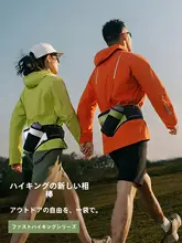 ランニングウエストポーチ【女性用・水筒ホルダー付き・アウトドア・スマホ収納・マラソン対応】