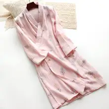 極上の柔らかさのダブルレイヤーコットン和風浴衣【フリーサイズ・リボン付き】