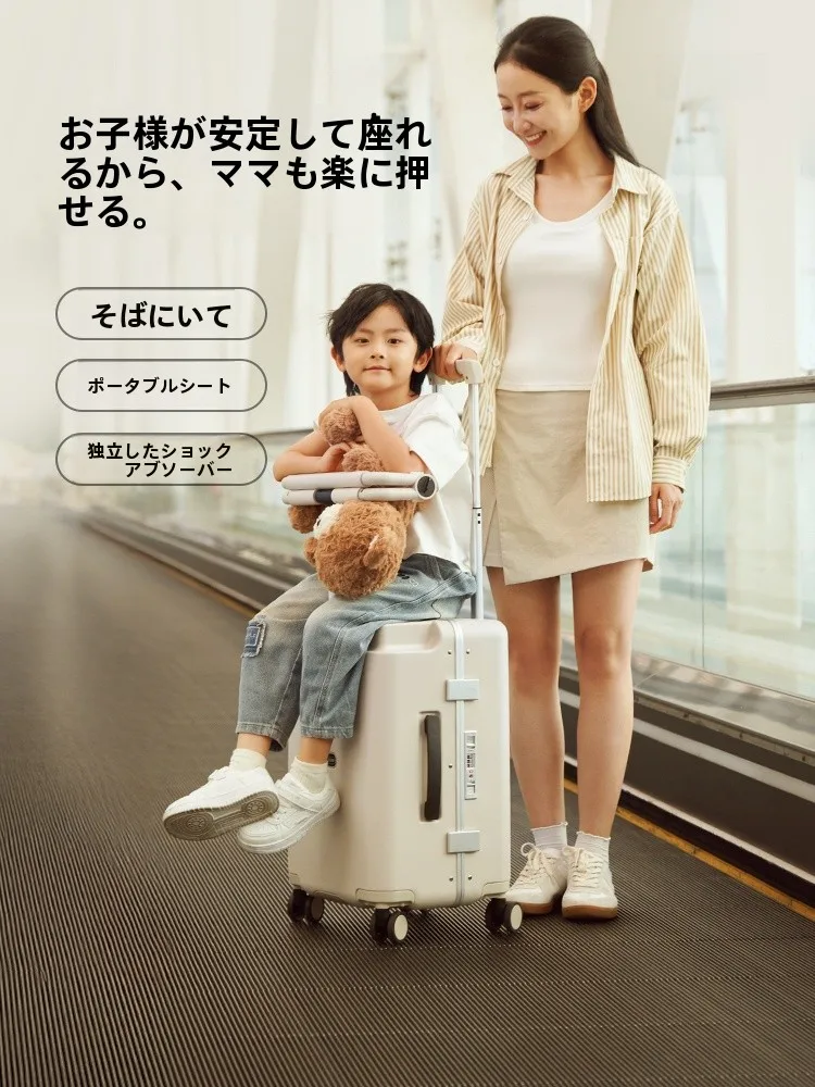 旅行カバンが「かわいい」で安心できるのは、どんなデザインか？