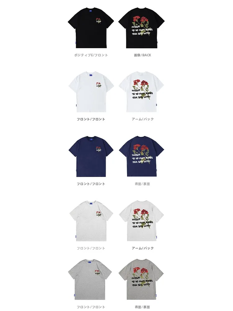 「tシャツ 染み抜き 油染み」に悩むなら、この1点で解決できる？