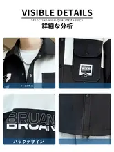 春夏用 メンズルーズフィット シャツジャケット【パッチワークデザイン・翻领】