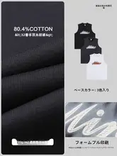 GURBAKS 夏新作 ノースリーブ タンクトップ