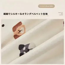 クッション 背もたれ キャラクター おしゃれ 中材付き リビング 書斎 寝室 出窓 ソファー
