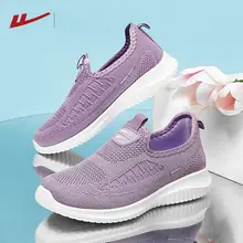 秋用の軽量ソフトなシューズ【介護用・女性・一体型】