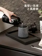 泡ディスペンサー 詰め替えボトル ハンドソープ ボディソープ 洗顔フォーム 泡立て 洗面所