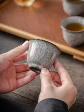 龍泉青磁の茶杯【黒氷裂紋・男性用・功夫茶具】