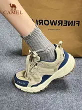 登山靴【防滑・耐磨・アウトドア用・男女兼用】