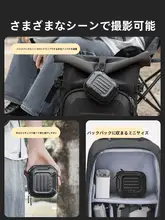 Insta360 Ace Pro 2用ハードシェル収納バッグ【アウトドア用・防衝撃・持ち運び便利】（セットアップ対応）
