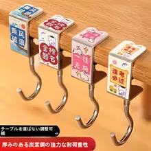 机上用リュックハンガー【学生向け・調整可能・省スペース】