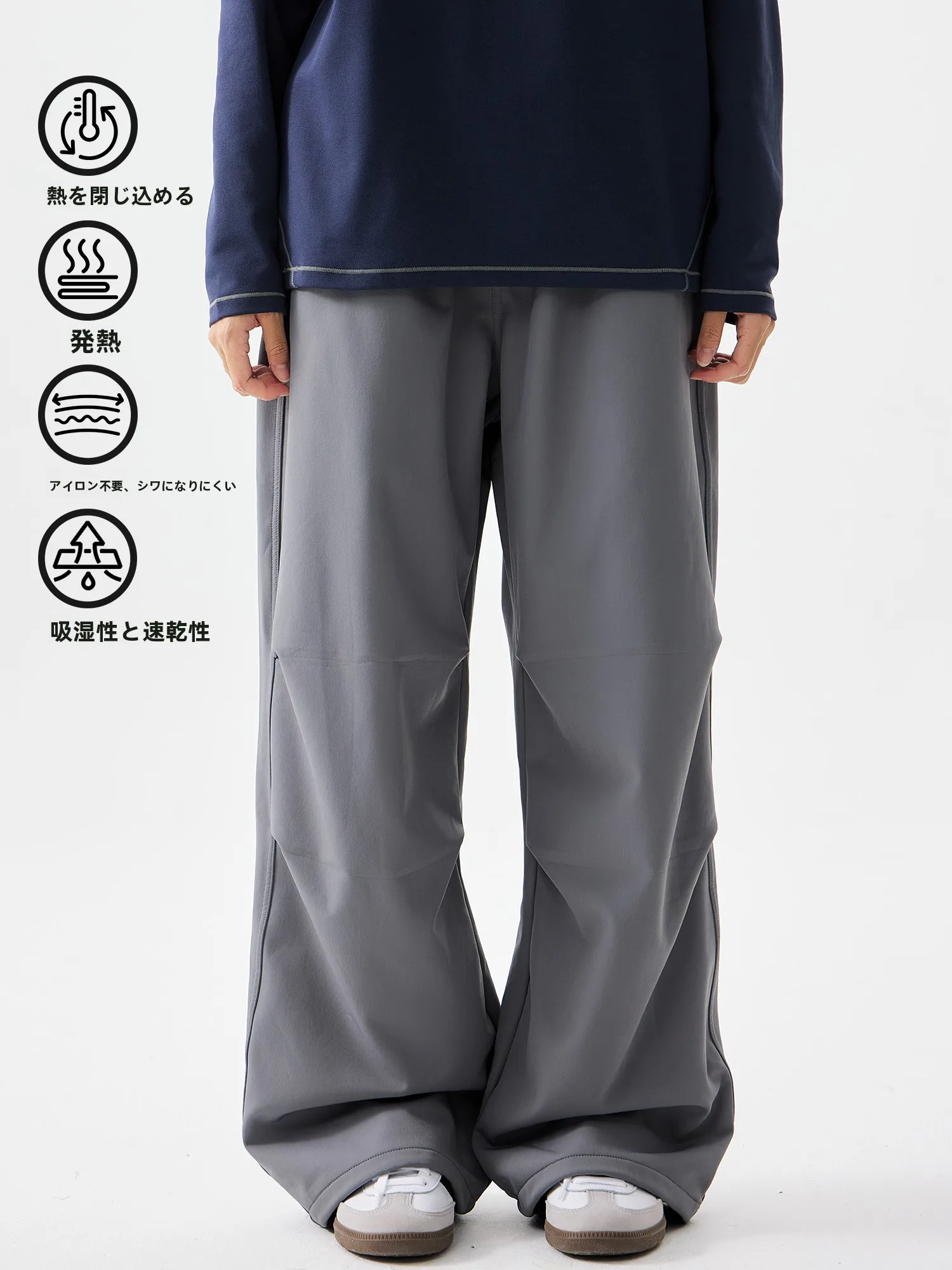撥水・防汚カーゴパンツを選びたいとき、どうすれば失敗しない？
