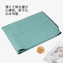 折りたたみ式 1.5cm 天然ゴムヨガマット【超薄型・滑り止め・携帯用・旅行・フィットネス】