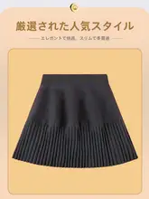 高級感漂うグレーのAラインプリーツスカート【ウエストゴム・デイリーコーデに最適・透けにくい】（セットアップ対応）