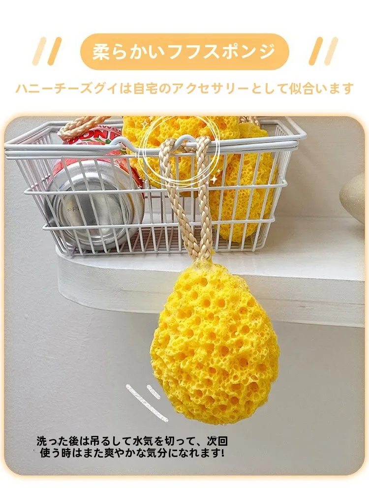 かわいいホビー風バスボール：ボディウォッシュの代わりに使える子供用の柔らかさと泡立ち