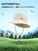男女兼用 小さなつばの帽子【アウトドア用・防止紫外線・吸湿性】