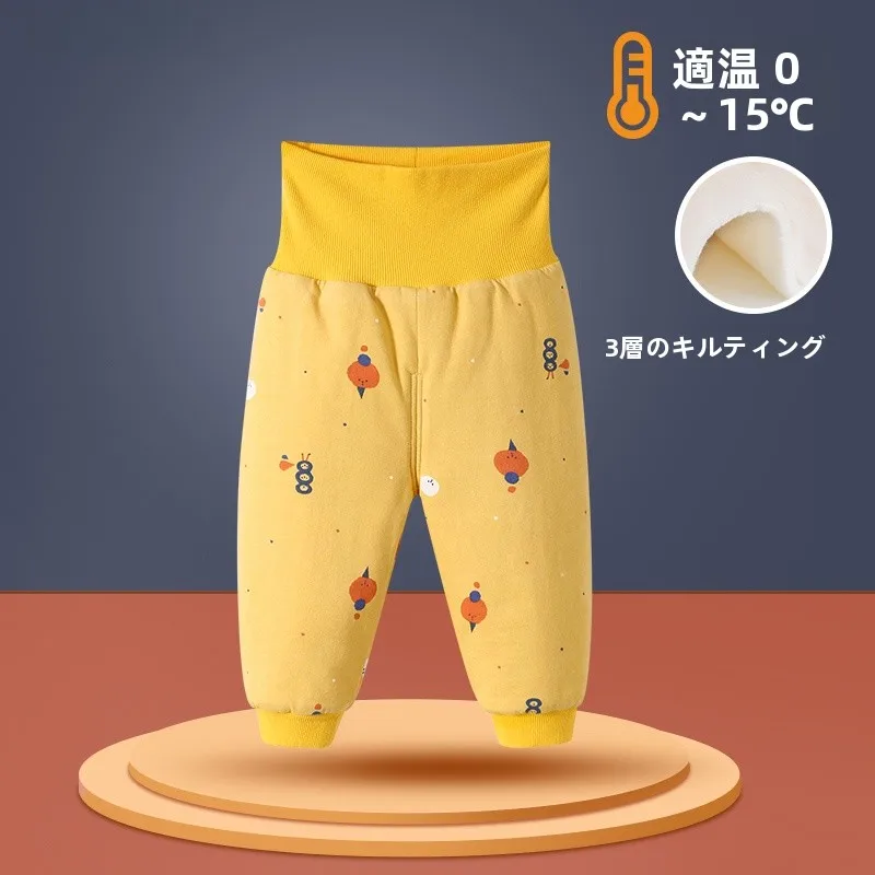 ベビーデニムパンツの選び方とは？厳選4選で、おうちで着るデニムパンツの使い勝手を徹底解説