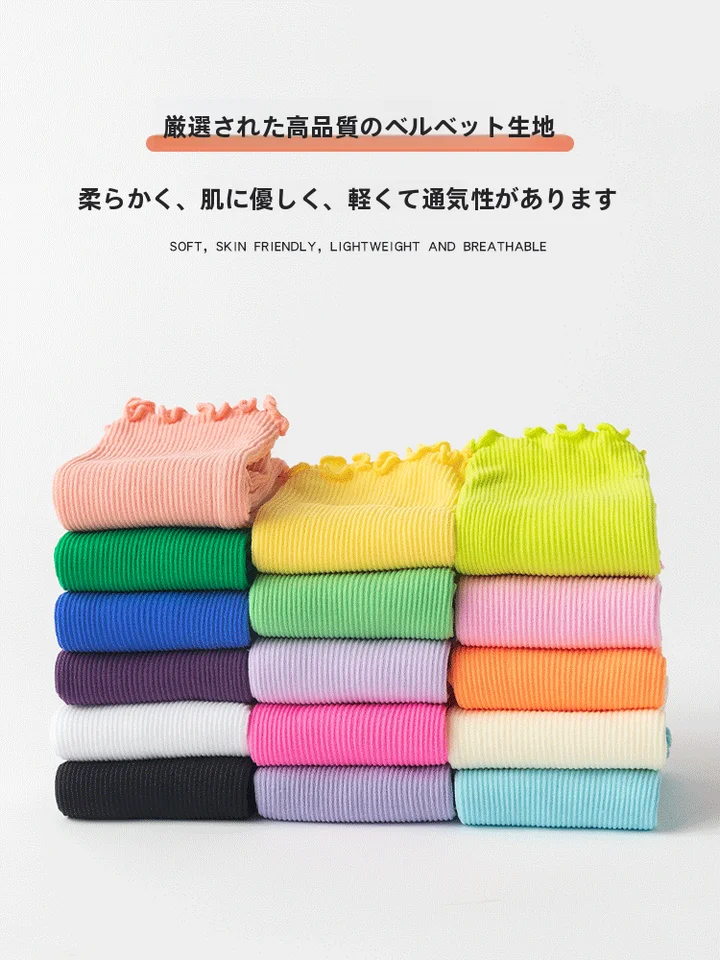 ルーズソックス キッズ ガールズ ロング丈 薄手 キャンディカラー くしゅくしゅ 締め付けにくい 夏用 韓流