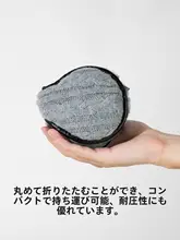 編み込みニットイヤーマフ【秋冬用・保温・折りたたみ式・防寒・防風】