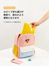 GUXU 子供用レインコート【使い捨て・旅行用・コンパクト・男の子・女の子対応】（セットアップ対応）