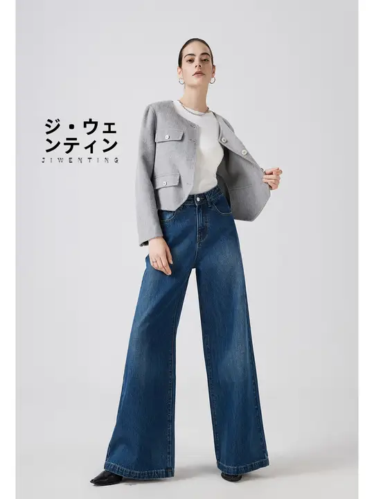 吉雯婷 コットン製 大直筒デニムパンツ【秋用・フィット・長め丈】