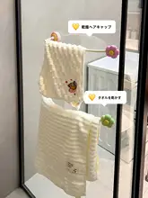 シンプルな吸盤式タオルホルダー【穴あけ不要・バスルーム用・ガラスドア対応】