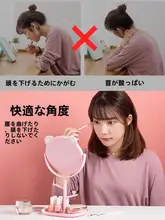 折りたたみ式ポータブル化粧鏡【学生用・デスクトップタイプ・プリンセスデザイン】