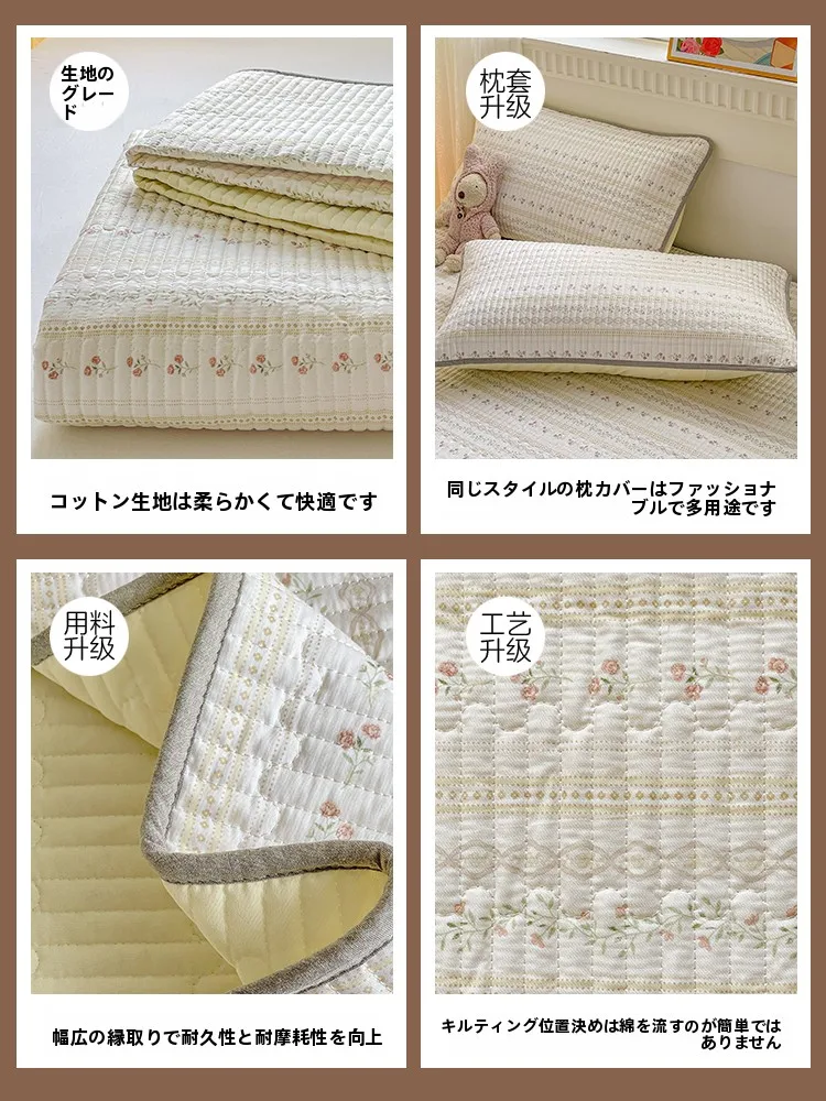 和室6畳のデザイン例としての純綿布団カバーの実用性と空間調和