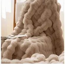 極上の柔らかさ！ファー風の毛布ショール【オフィス・昼寝・ソファ用・冬のコーラルフリース】