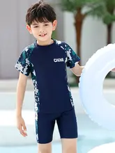 男児用水着【カラフルなアニメデザイン・速乾・夏用】【セットアップ対応】