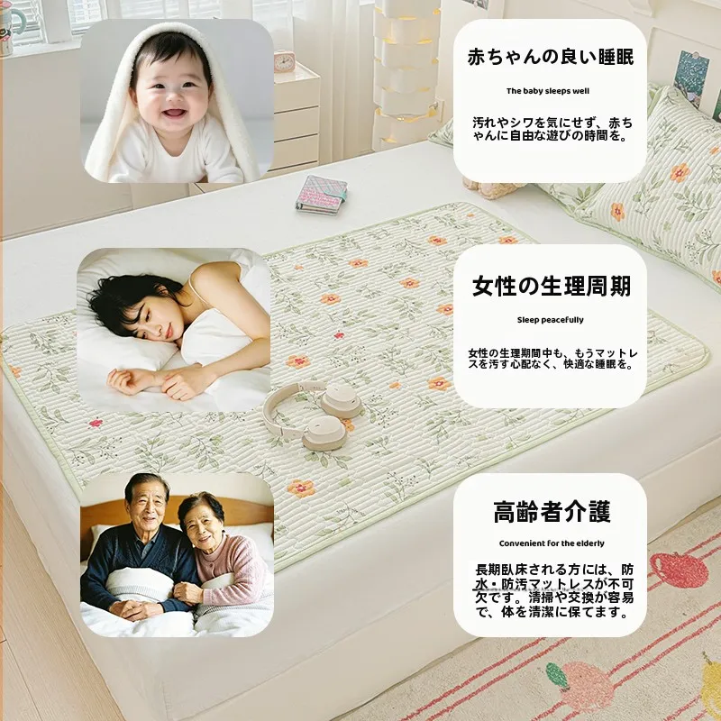 布団の湿気対策にぴったりなアイテムは？実はこれ1つで解決でき  る