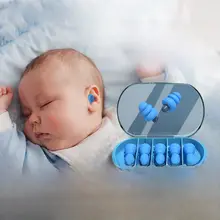 静かな睡眠をサポート！子供用耳栓【防音・睡眠用・快適な装着感】