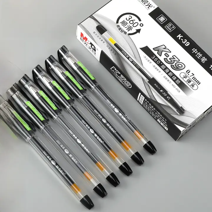 晨光文具 K39 0.7mm 中性ペン【黒・ビジネス用・大学生向け・水性】