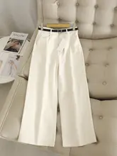 ウエストベルト付き ハイウエストストレートデニムパンツ【カジュアル・レディース・九分丈】（セットアップ対応）