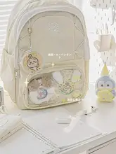 ROSYPOSY 旅行用リュックサック【大容量・取り外し可能・ダークカラー・学生向け】