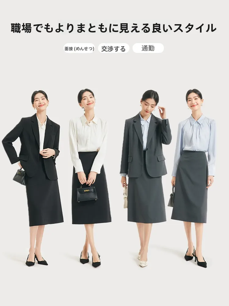 40代の女性がオフィスで体型カバーできる服は？黒いタイトスカートが解決するリアルな着こなしの悩み