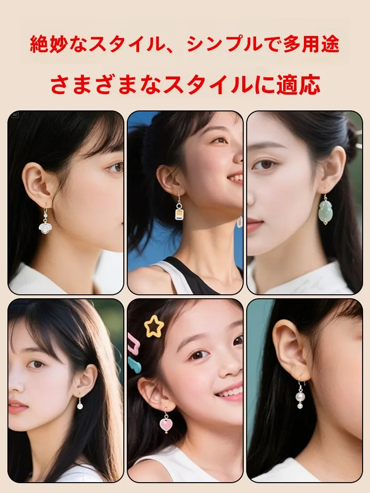 925シルバー製イヤーフック DIY材料キット：多用途で高級感のある手作りイヤリング部品の選定ガイド
