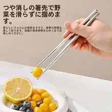 304不鏽鋼製ボ ックス付きアウトドア用携帯式カトラリー【スプーン・箸・フォーク・旅行や野外キャンプに最適】（セットアップ対応）