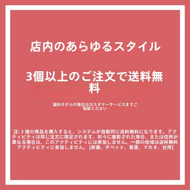 ベネフィット カード式スマートフォンスタンド：全機種対応の折りたたみ式スタンドの実用性と使い方