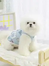 ペット用 秋冬用薄手犬服【トイプードル・ビションフリーゼ・ヨークシャーテリア用・満印デザイン】